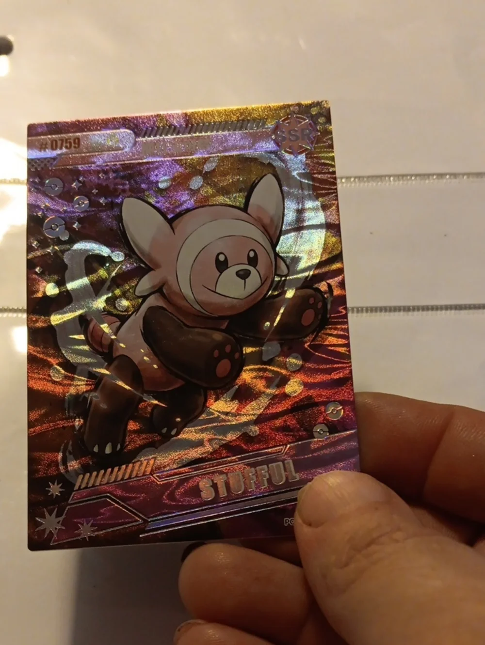 Stufful Collectible Card - Pink and Brown Small Pets Card
